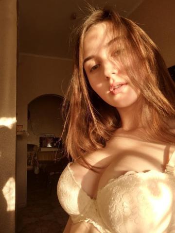 Галина